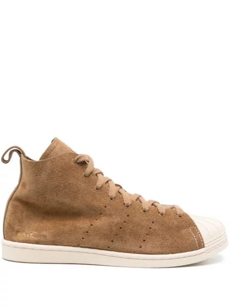 Sneakerși Adidas Superstar din piele maro