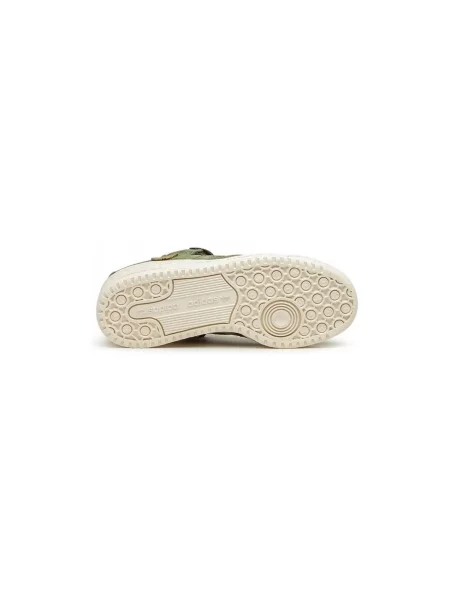 Pantofi Adidas bej
