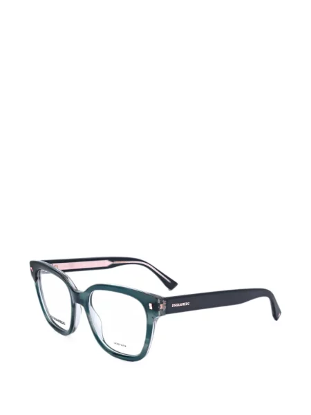 Ochelari de soare Dsquared2 Eyewear verde