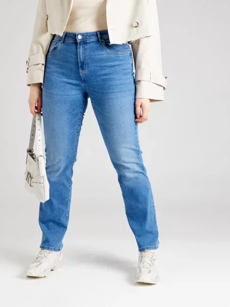 ONLY Carmakoma Džínsy CARSALLY denim modrá