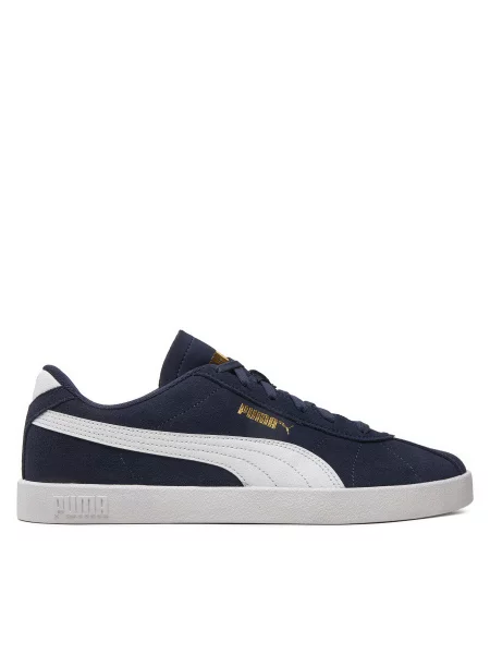 Tenisice Puma plava