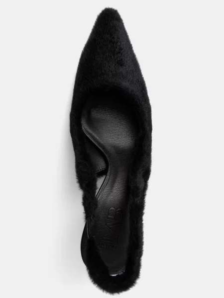 Туфли Answear.lab черные