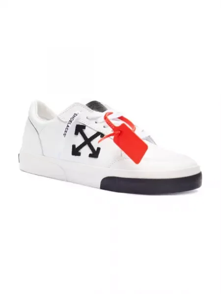 Sneakerși Off-white din piele alb