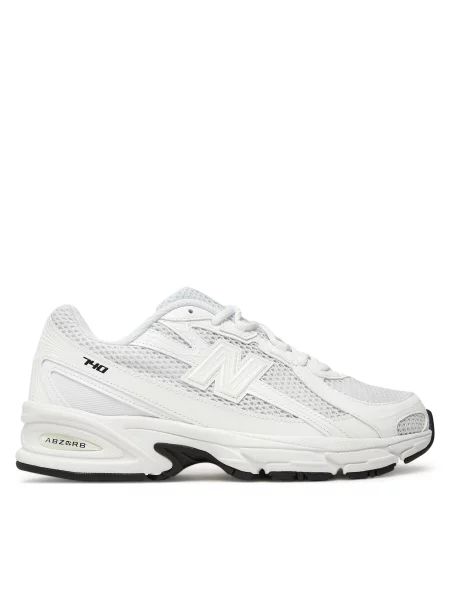 Sneakersy New Balance bílé