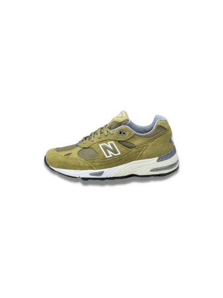 Pantofi New Balance verde