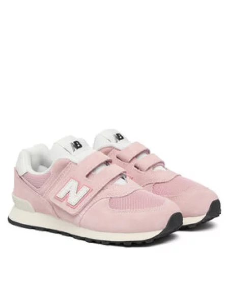 Sneakersy New Balance růžové