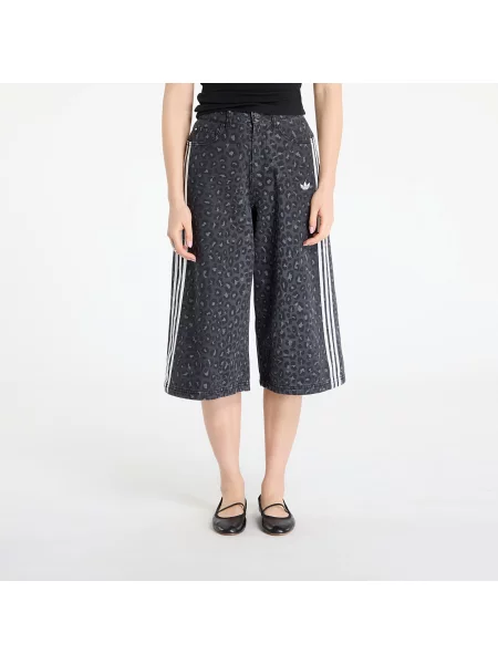 Pantaloni scurți adidas Originals Bermuda Multicolor/ Carbon 23 alb