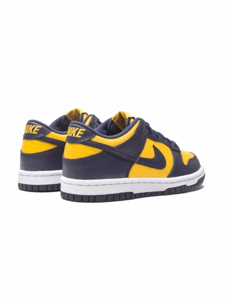 Sneakersy dziecięce Nike Dunk pomarańczowe
