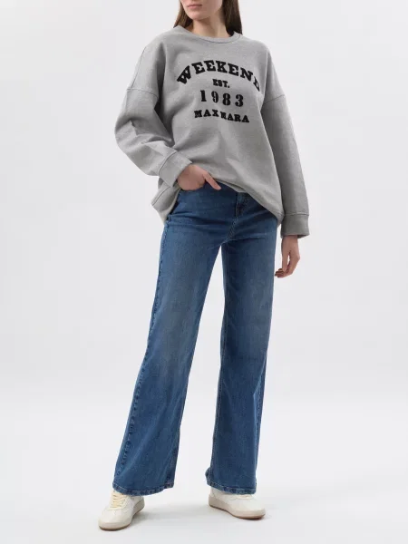 Светр Weekend Max Mara сірий