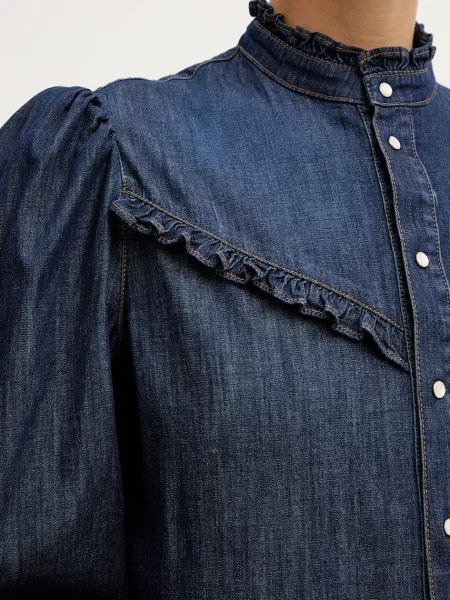 Джинсова сорочка Twinset