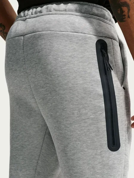 Jogger Nike szürke
