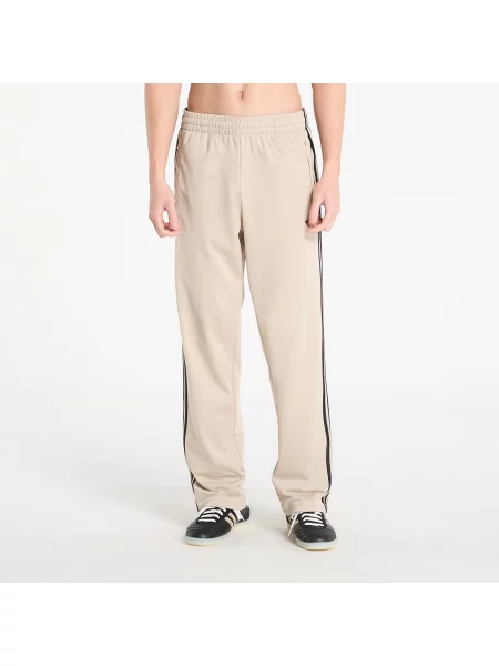 Kalhoty Adidas Originals béžové