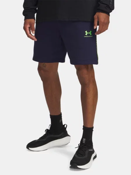 Pantaloni scurți Under Armour din fleece scurte negru
