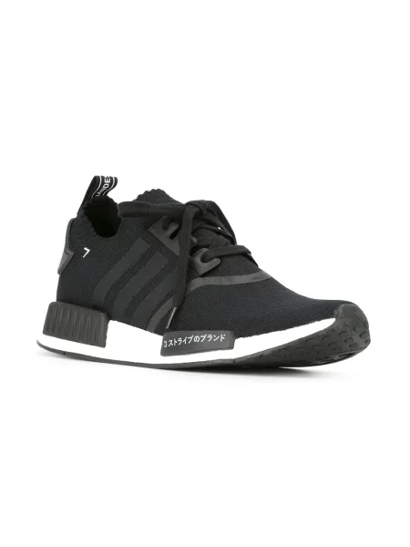 Sportbačiai Adidas Primeknit juoda
