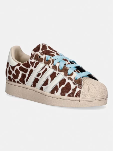 Adidas Originals Superstar II sneakers boty kožené hnědé