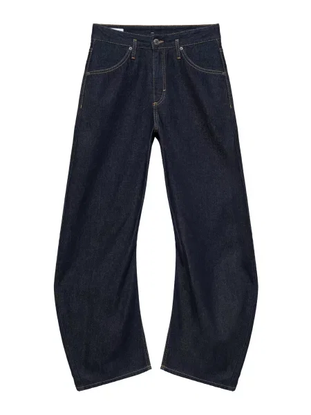 Pull&Bear Jeans închis albastru