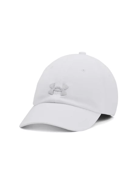 Under Armour Šiltovka biela