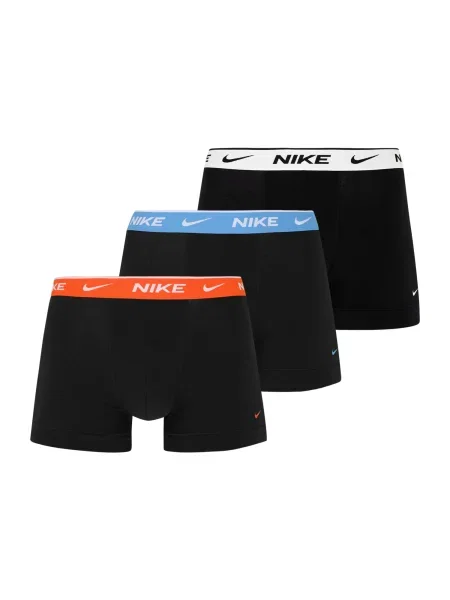 Boxerky Nike čierna