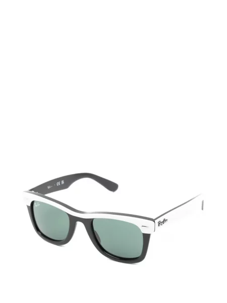 Gyerek napszemüveg Ray-ban fekete