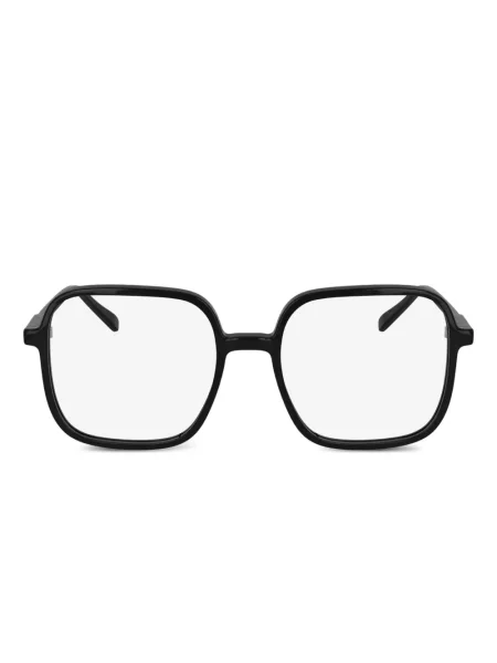 Kvadratne sunčane naočale Karl Lagerfeld crna