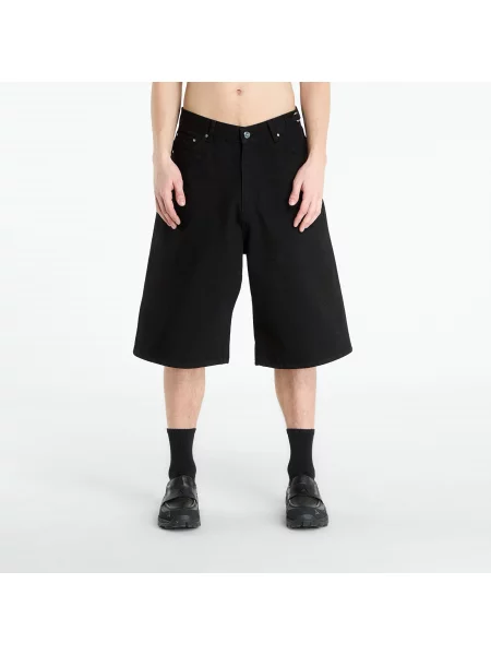 Džínové šortky Heliot Emil černé