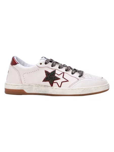 Sneakersy 2star skórzane beżowe