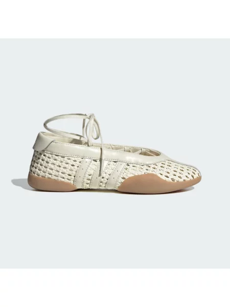 Baleríny Adidas bílé