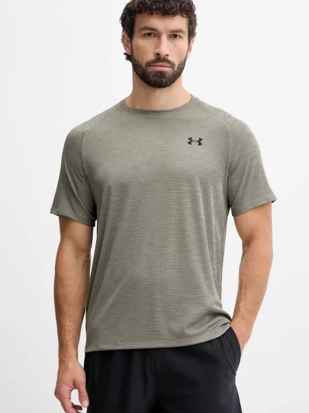 Under Armour tréninkové tričko Tech Textured hnědé