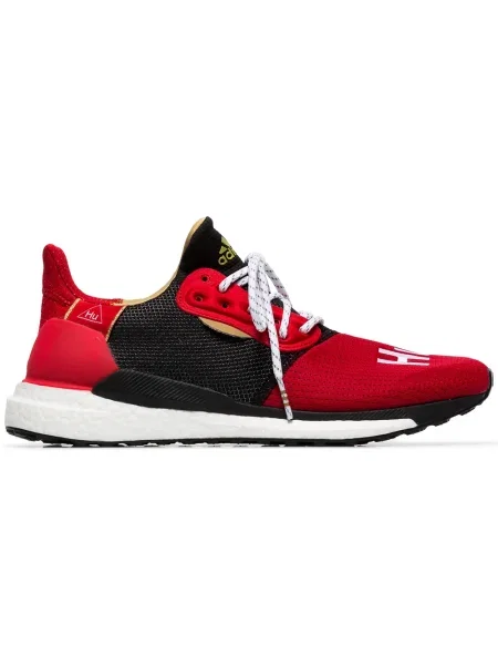 Sneakerși Adidas Pharrell Williams roșu