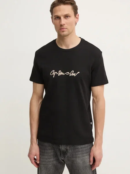 Kratka majica G-Star Raw črna