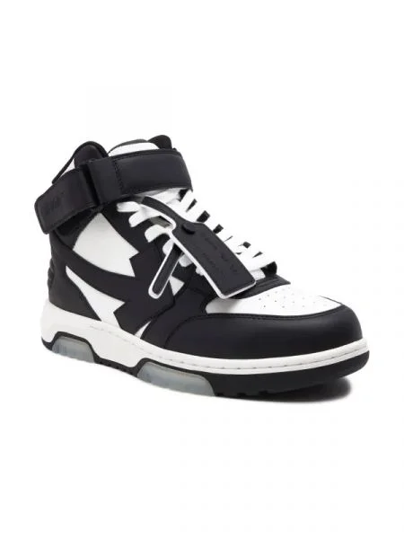 OFF-WHITE De piele sneakers alb