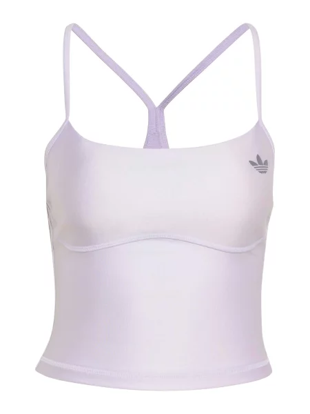 ADIDAS PERFORMANCE Sportiniai marškinėliai be rankovių pastelinė violetinė
