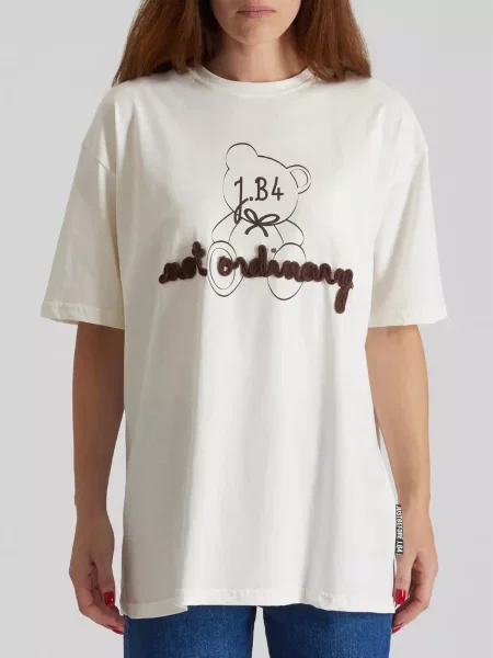 Футболка Just Before білий