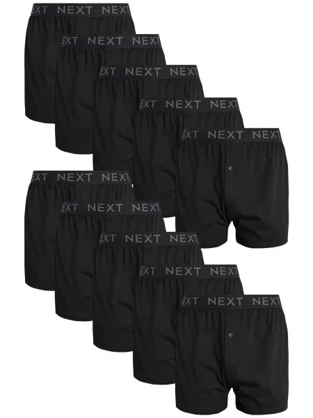 Next Boxeri gri negru