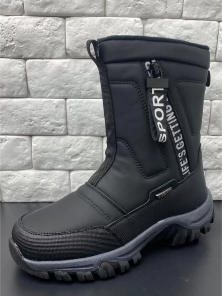 Детские дутики Jong Golf черные