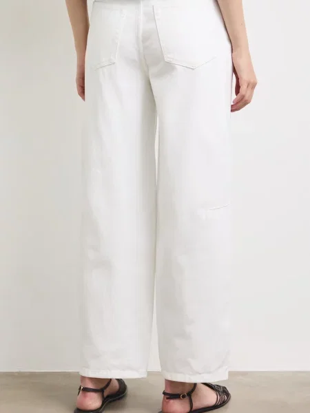 Medicine Джинси slouchy