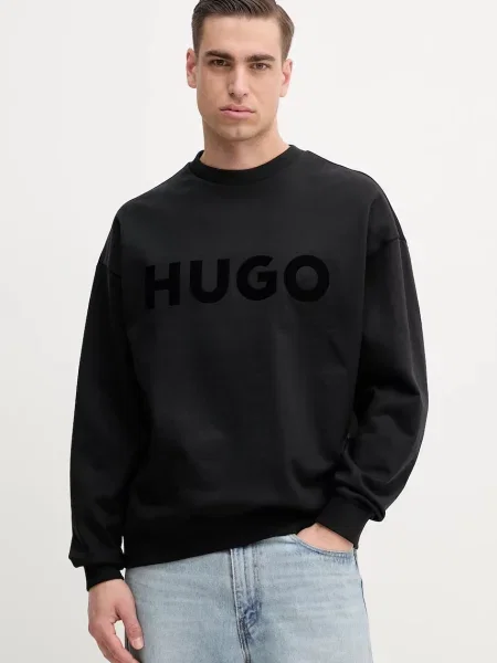 HUGO hanorac de bărbați cu imprimeu negru