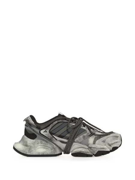 Sneakerși Adidas Adizero din piele zdrențuiți maro
