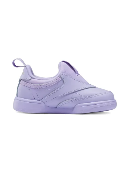 Sneakersy dziecięce Reebok Cardi B fioletowe