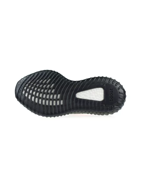 Pantofi Adidas