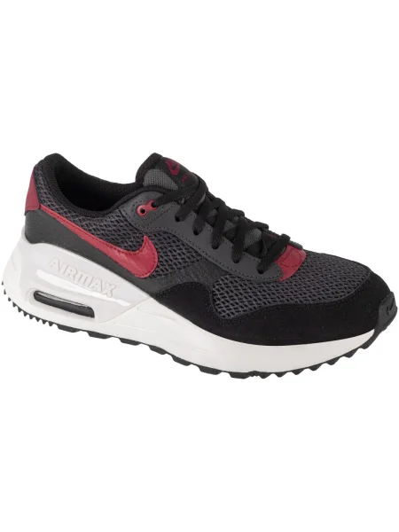 Sneakerși Nike Air Max