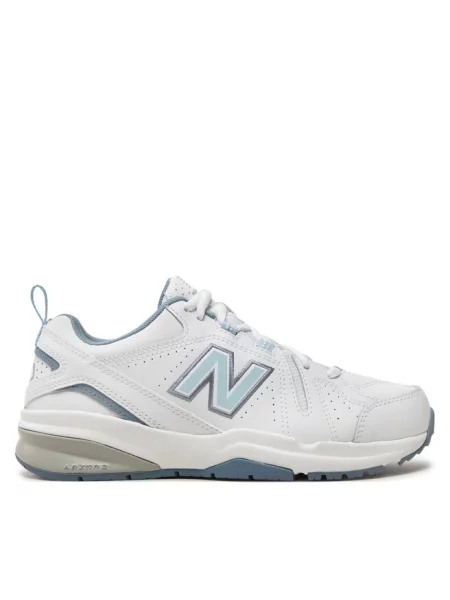 Sneakersy New Balance białe