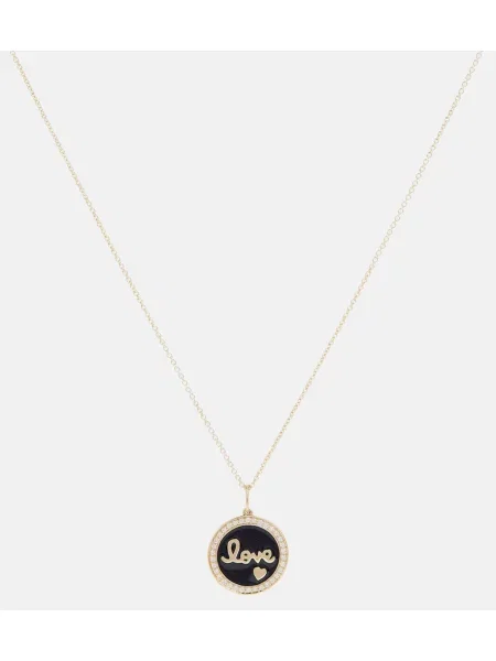 Obesek Sydney Evan rumena