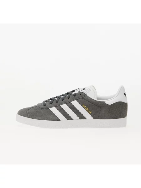 Adidas Originals buty Gazelle szary