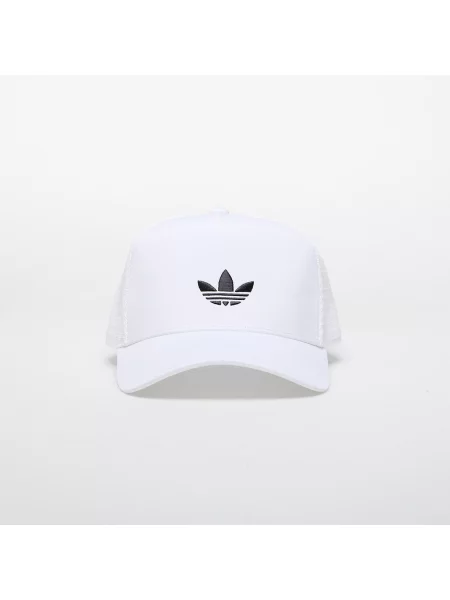 Klasična kapa s šiltom Adidas Originals bela
