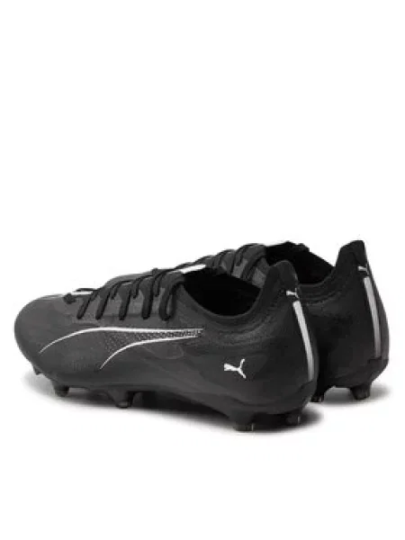 Boty na fotball Puma bílé