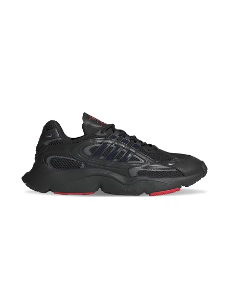 Sneakersy Adidas POD czarne