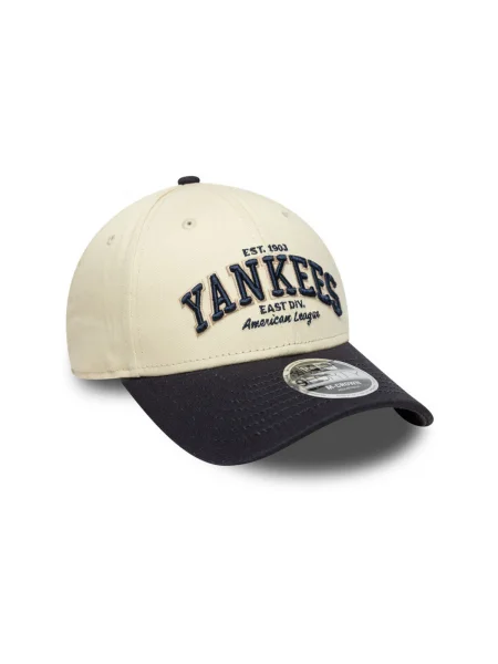 Baseball sapka New Era bézs