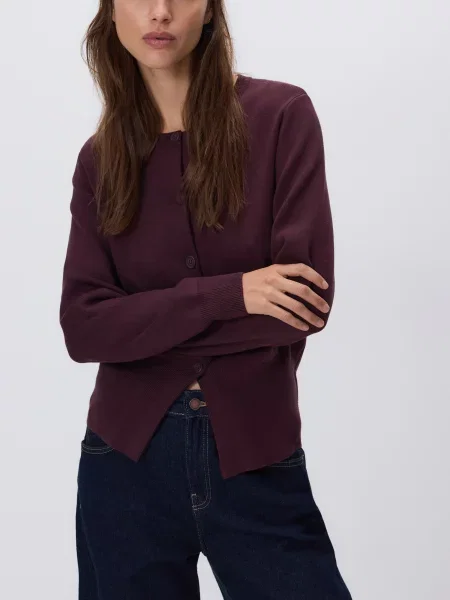 Reserved Кардиган з бордовий