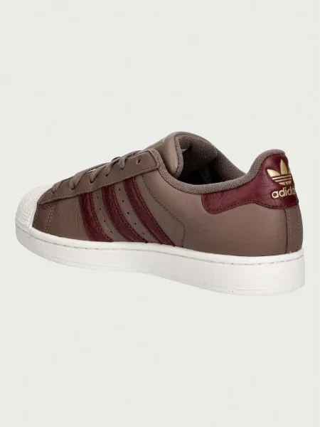Adidas Originals Superstar II кросівки шкіряні